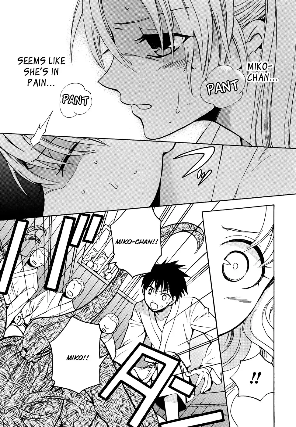 Scissor Sisters Chapter 3 20